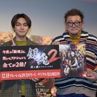 「銀魂2」柳楽優弥がカメレオン俳優宣言?撮影は「エミネムみたいな気分で」