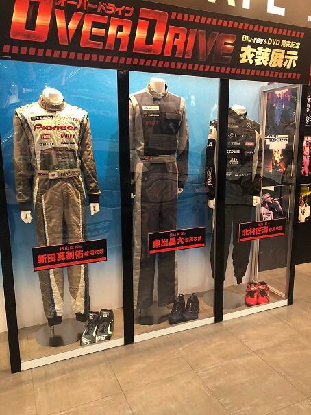 ハリウッド映画衣装展 ハリウッド映画衣装展 - 古本買取販売 ハモニカ古書店 建築 美術