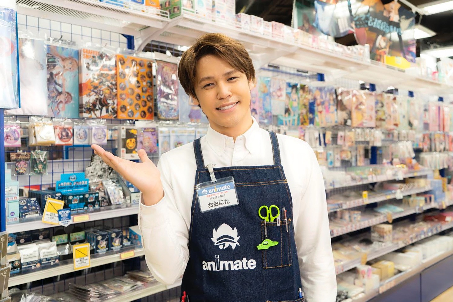「ゆうべはお楽しみでしたね」より、宮野真守演じる大仁田。