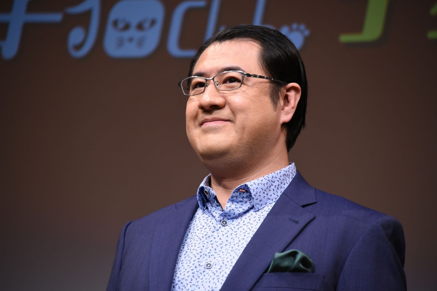 小手伸也