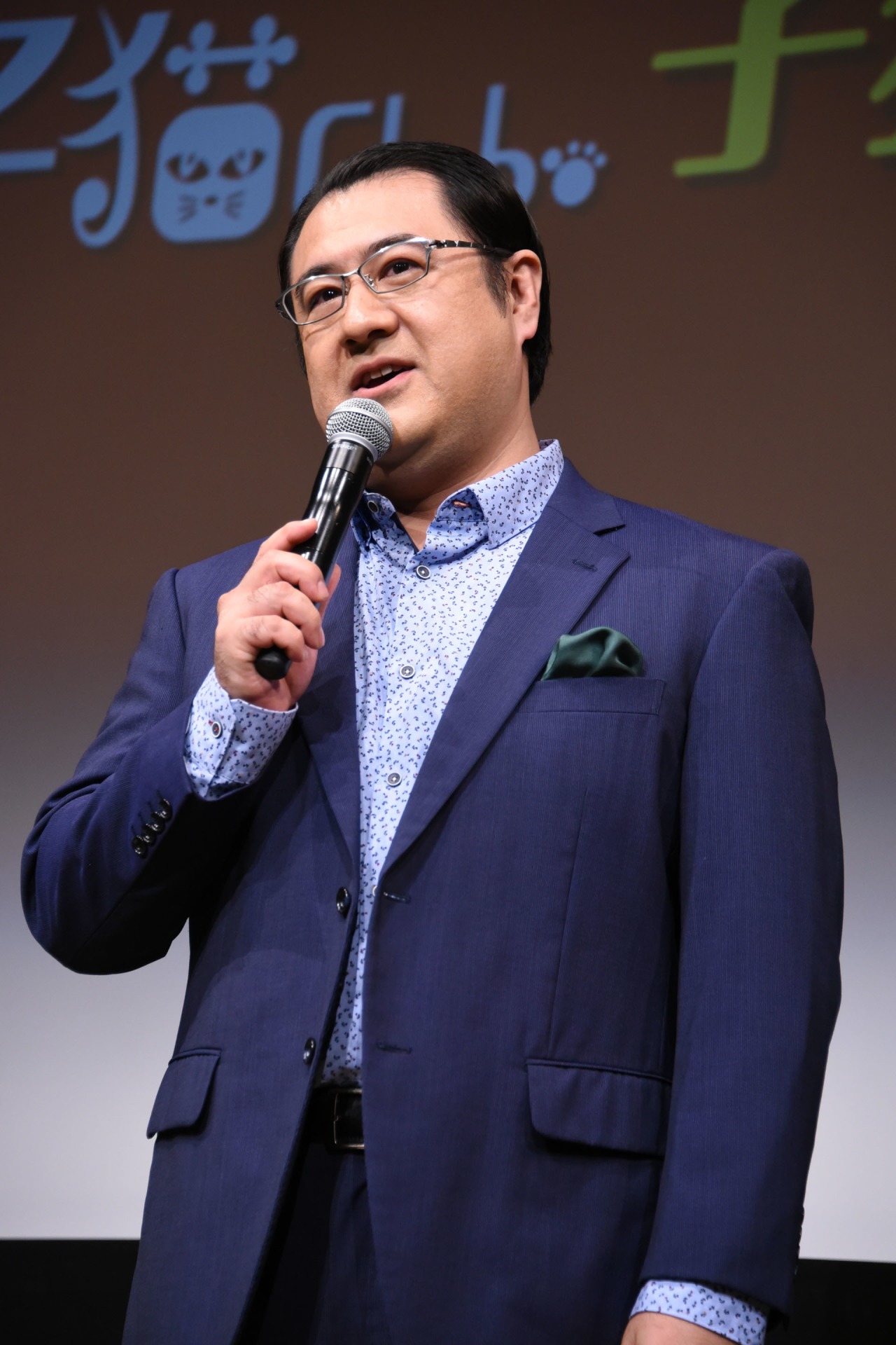 小手伸也