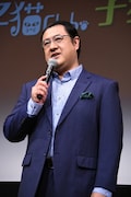 小手伸也