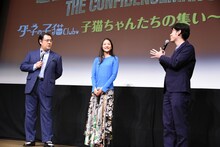 左から小手伸也、織田梨沙、田中亮。