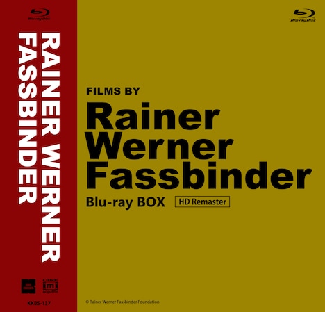 「ライナー・ヴェルナー・ファスビンダー Blu-ray BOX」ジャケットビジュアル