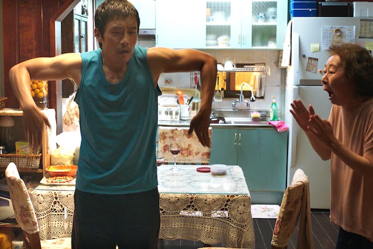 イ ビョンホンがおどけてくねくね踊る それだけが 僕の世界 本編映像 映画ナタリー