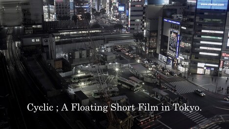 「内回りの二人」