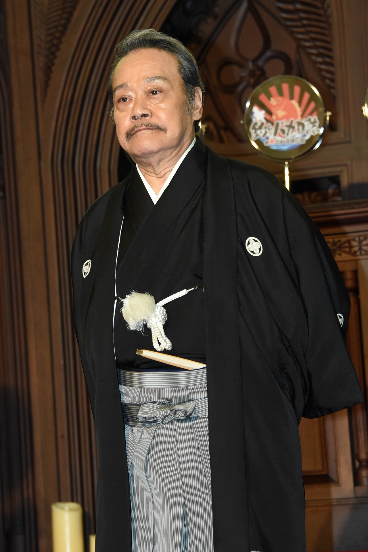 西田敏行