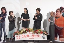 左から諸星すみれ、菜々緒、山寺宏一、青山テルマ。