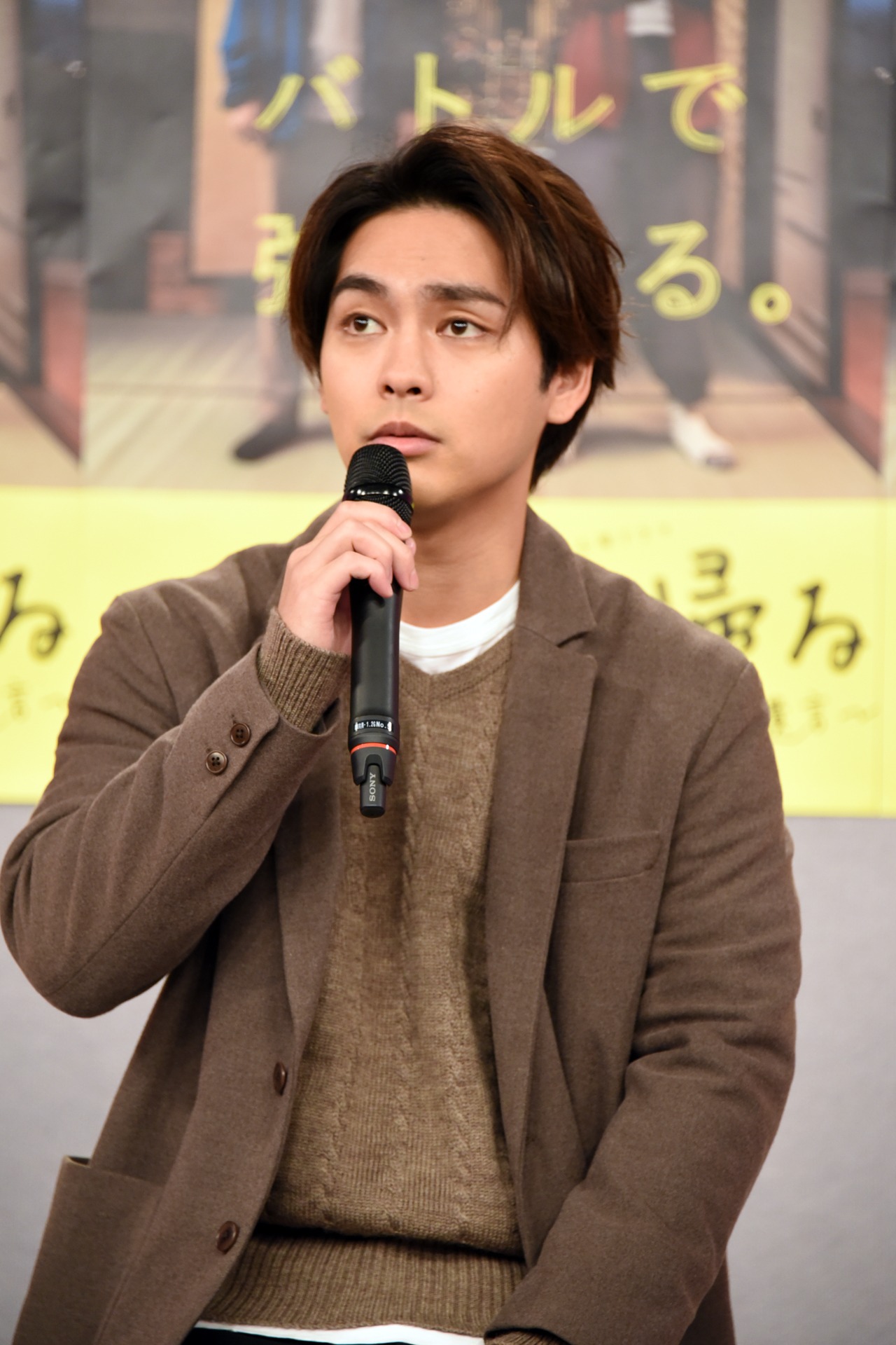 柳楽優弥