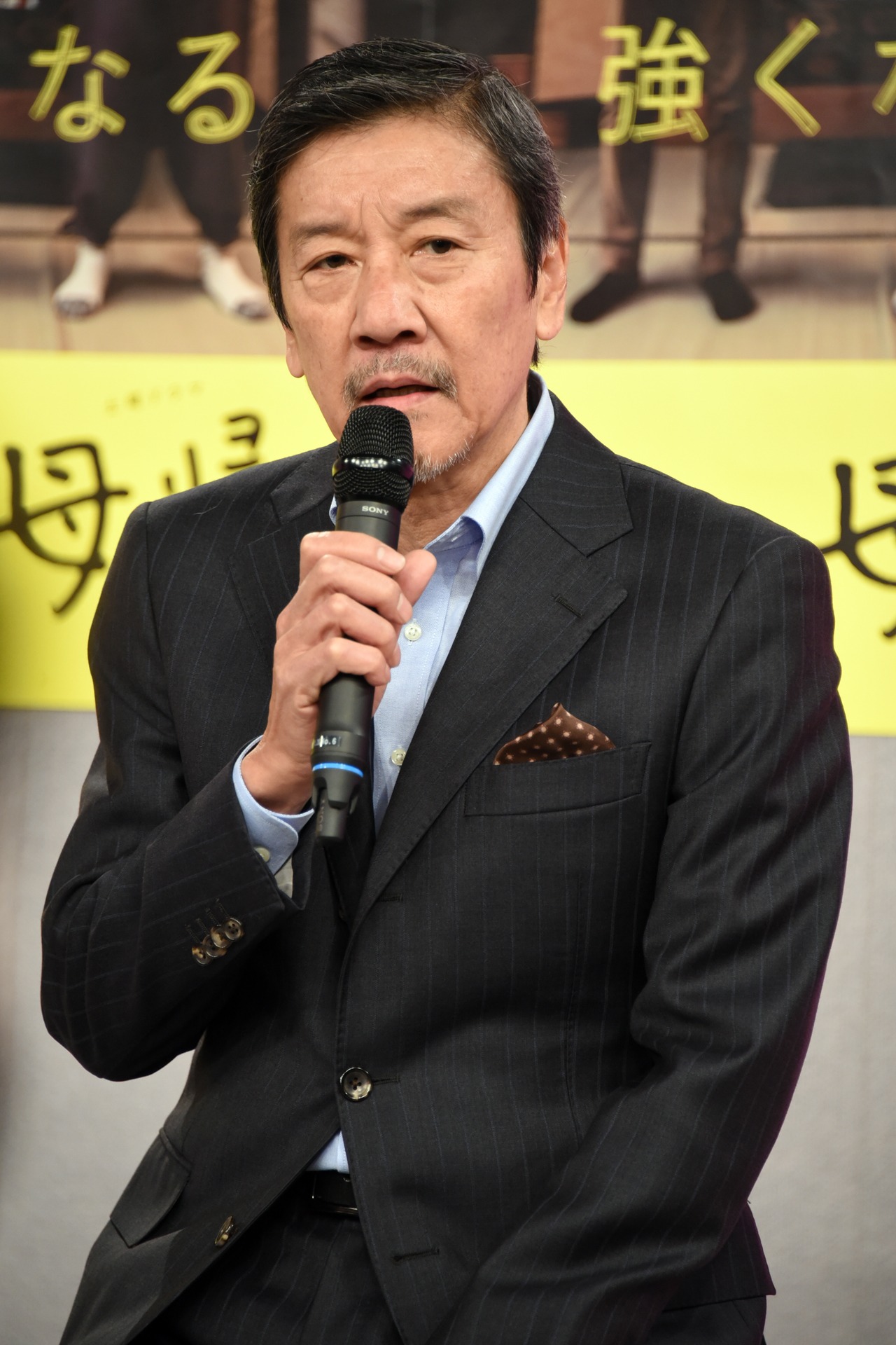 奥田瑛ニ