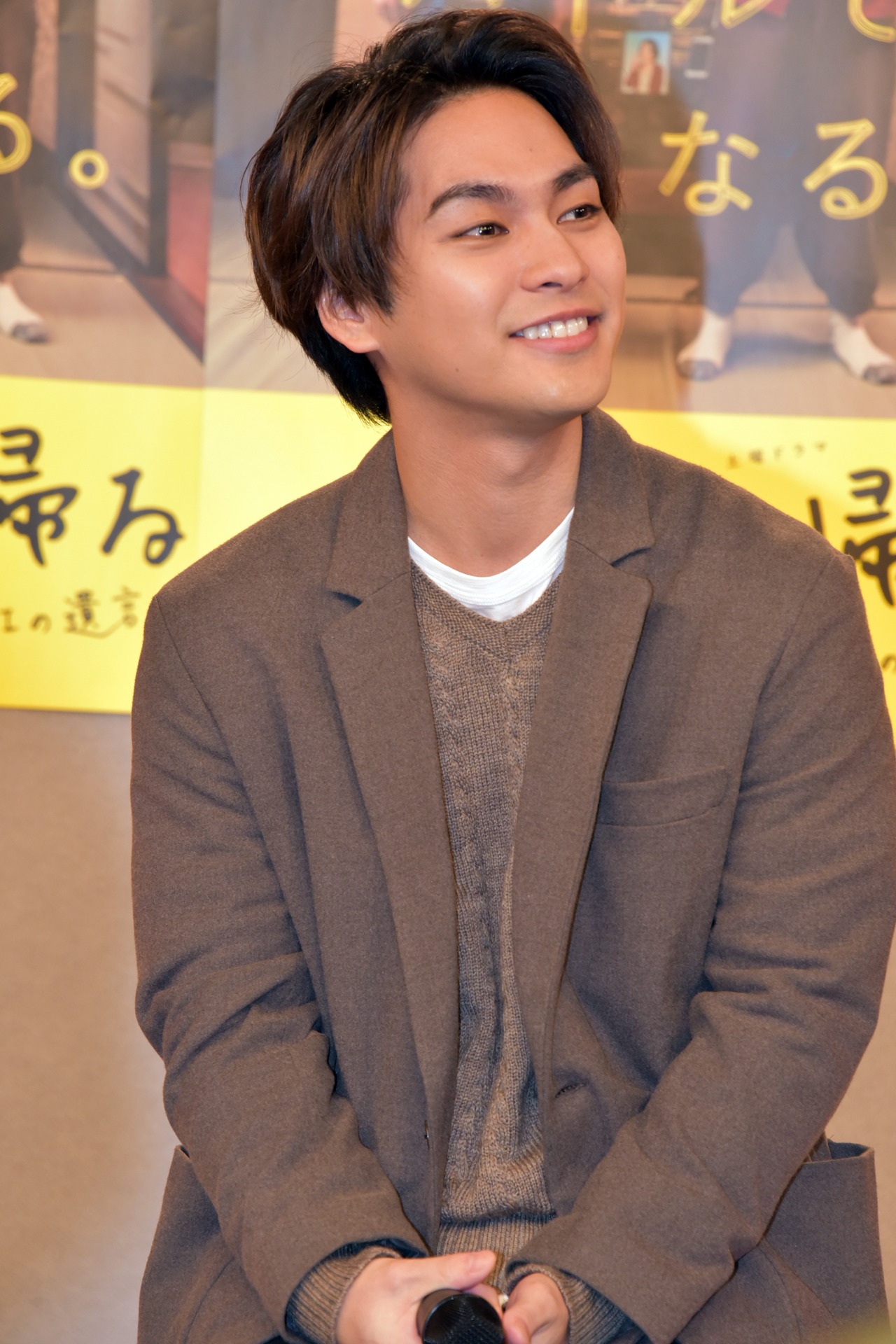 柳楽優弥