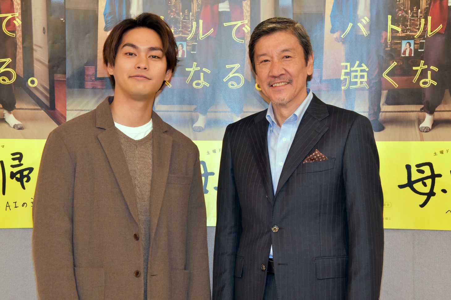 左から柳楽優弥、奥田瑛ニ。