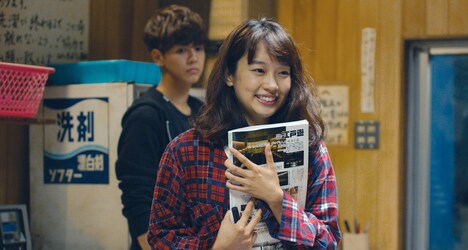 「TOKYO COIN LAUNDRY」