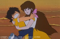 「The かぼちゃワイン ニタの愛情物語」