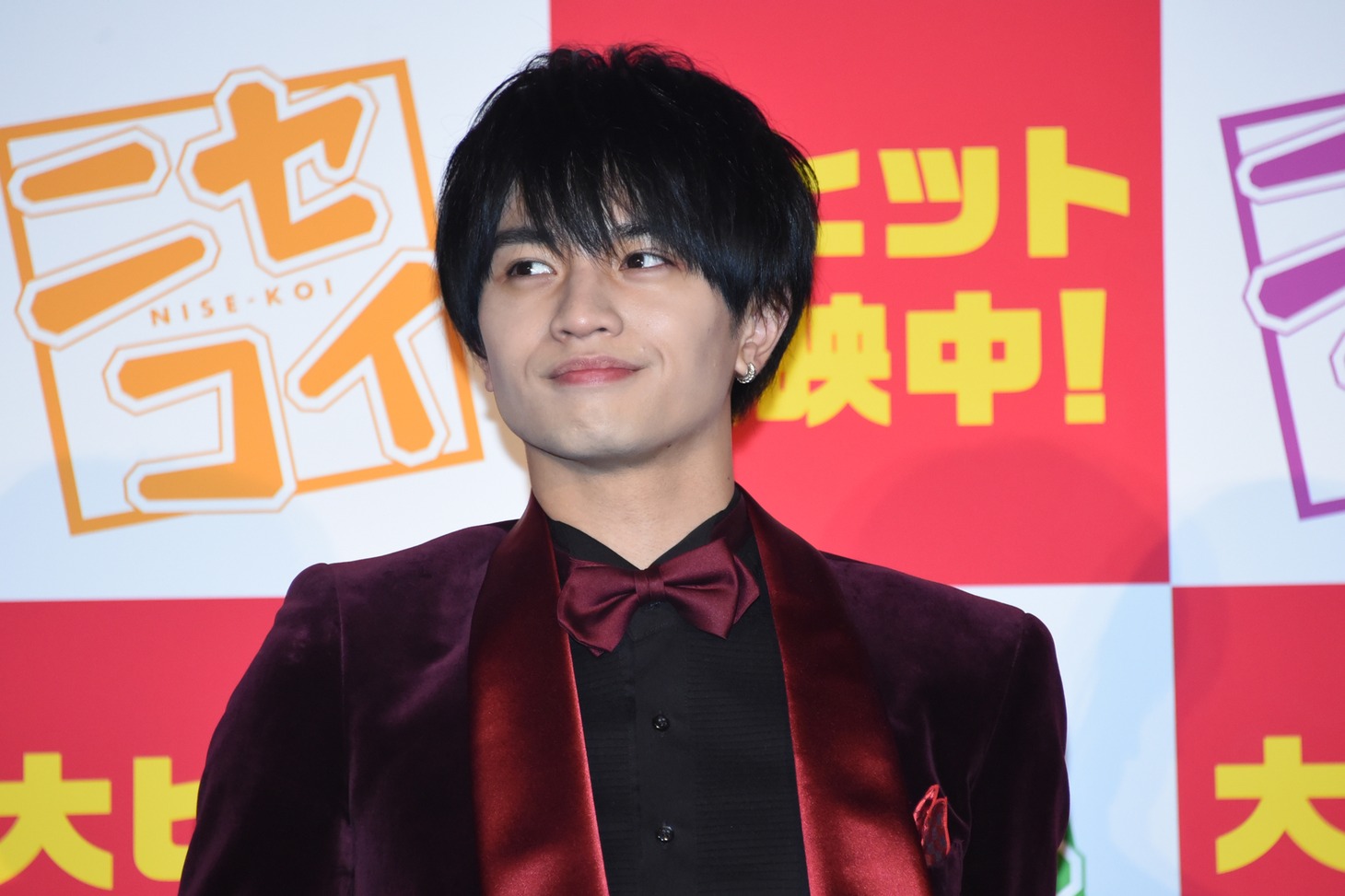 中島健人