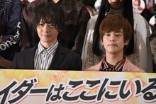 左から犬飼貴丈、奥野壮。