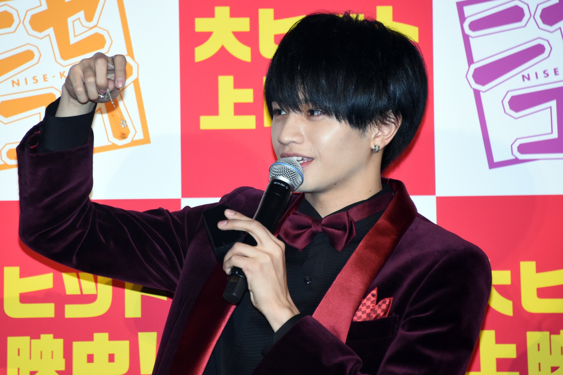 ニセコイ」中島健人がXmasデートプラン妄想、「君の人生を飾り付け