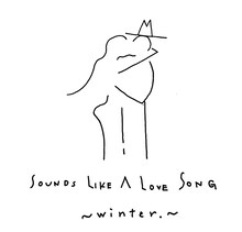 平井大「THE GIFT」ジャケット