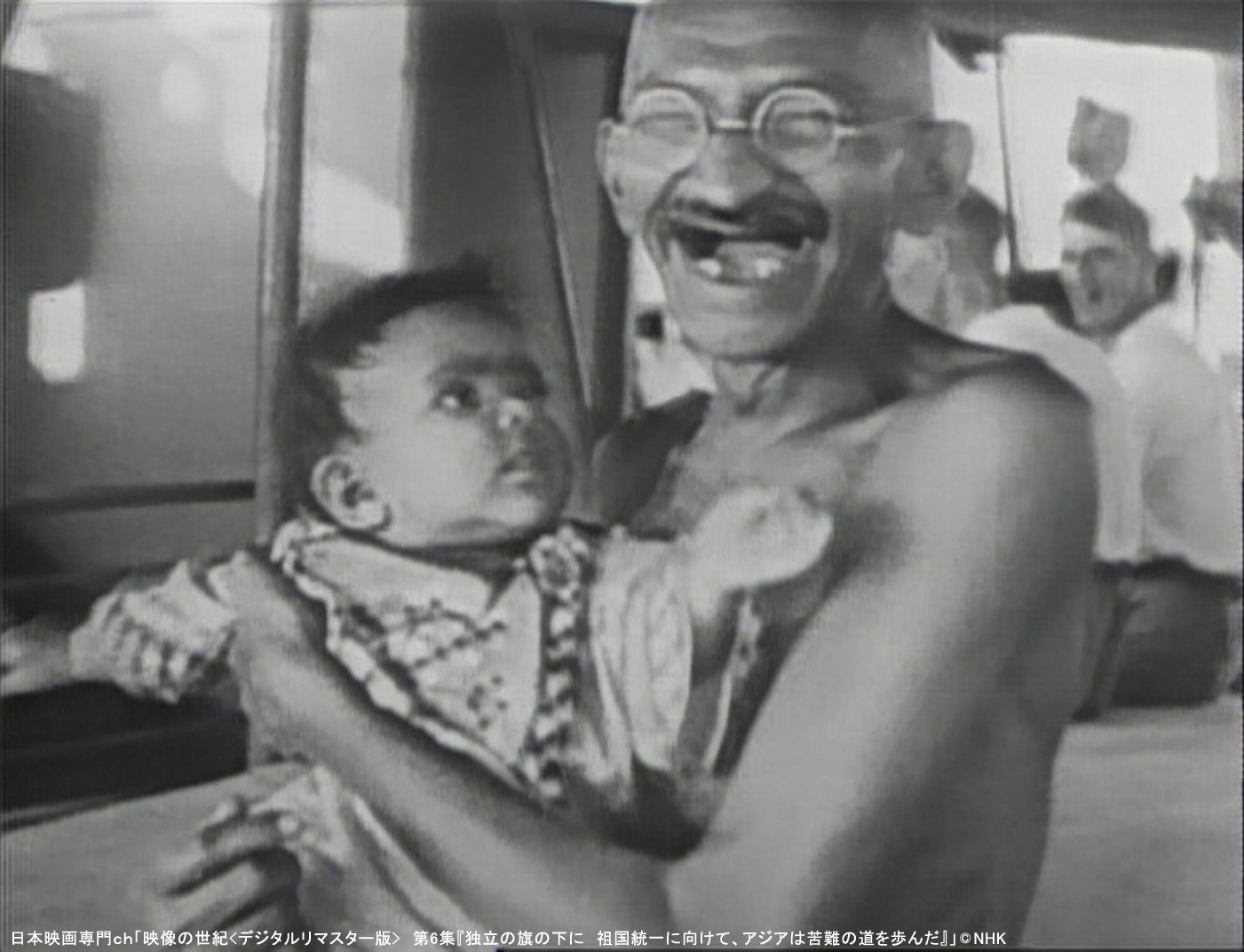 「映像の世紀＜デジタルリマスター版＞」より、「第6集 独立の旗の下に 祖国統一に向けて、アジアは苦難の道を歩んだ」。