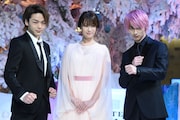 左から中村倫也、深田恭子、横浜流星。