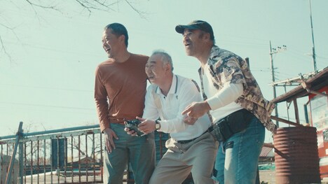 「天然☆生活」