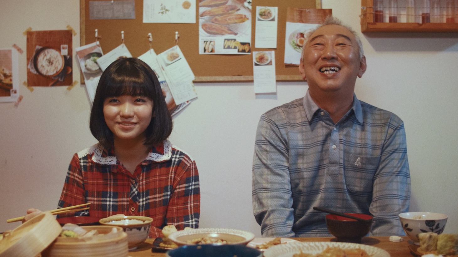「天然☆生活」