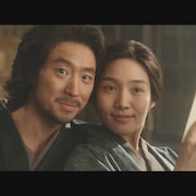 激動の時代を生きたアナキストの愛と運命描く「金子文子と朴烈」予告編