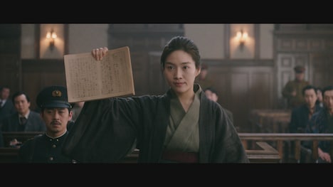 「金子文子と朴烈」