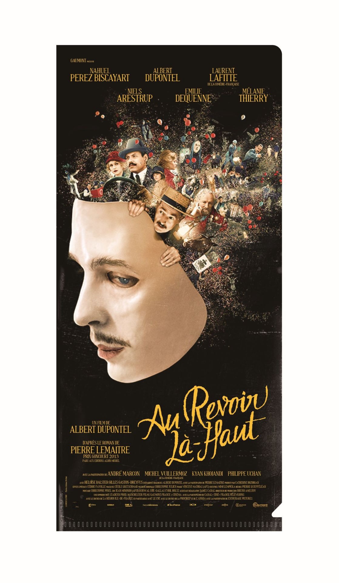 フランス版ビジュアルを使用したオリジナルチケットホルダー。