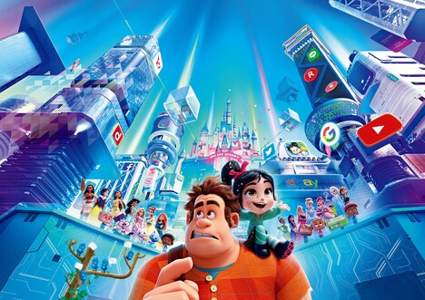 「シュガー・ラッシュ:オンライン」