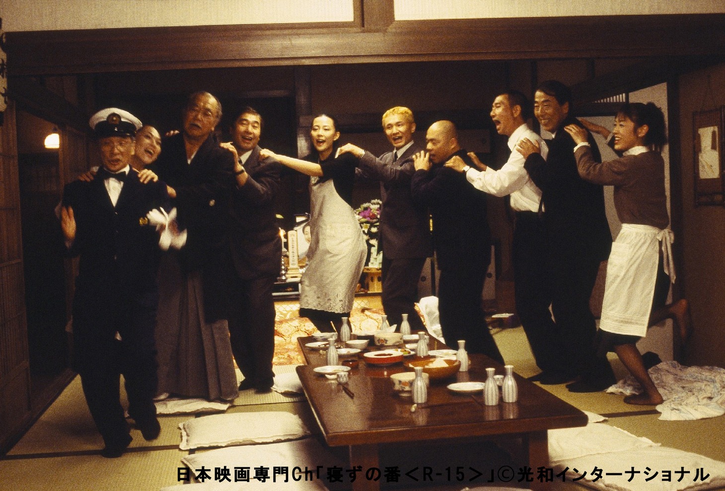 「寝ずの番」