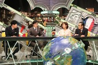 12月28日放送「全力！脱力タイムズSP」より。