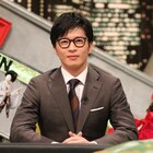 田中圭が「全力!脱力タイムズSP」出演、「久々に笑い泣きしました(笑)」