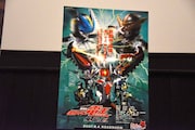 「劇場版 仮面ライダー電王 俺、誕生!」ポスター