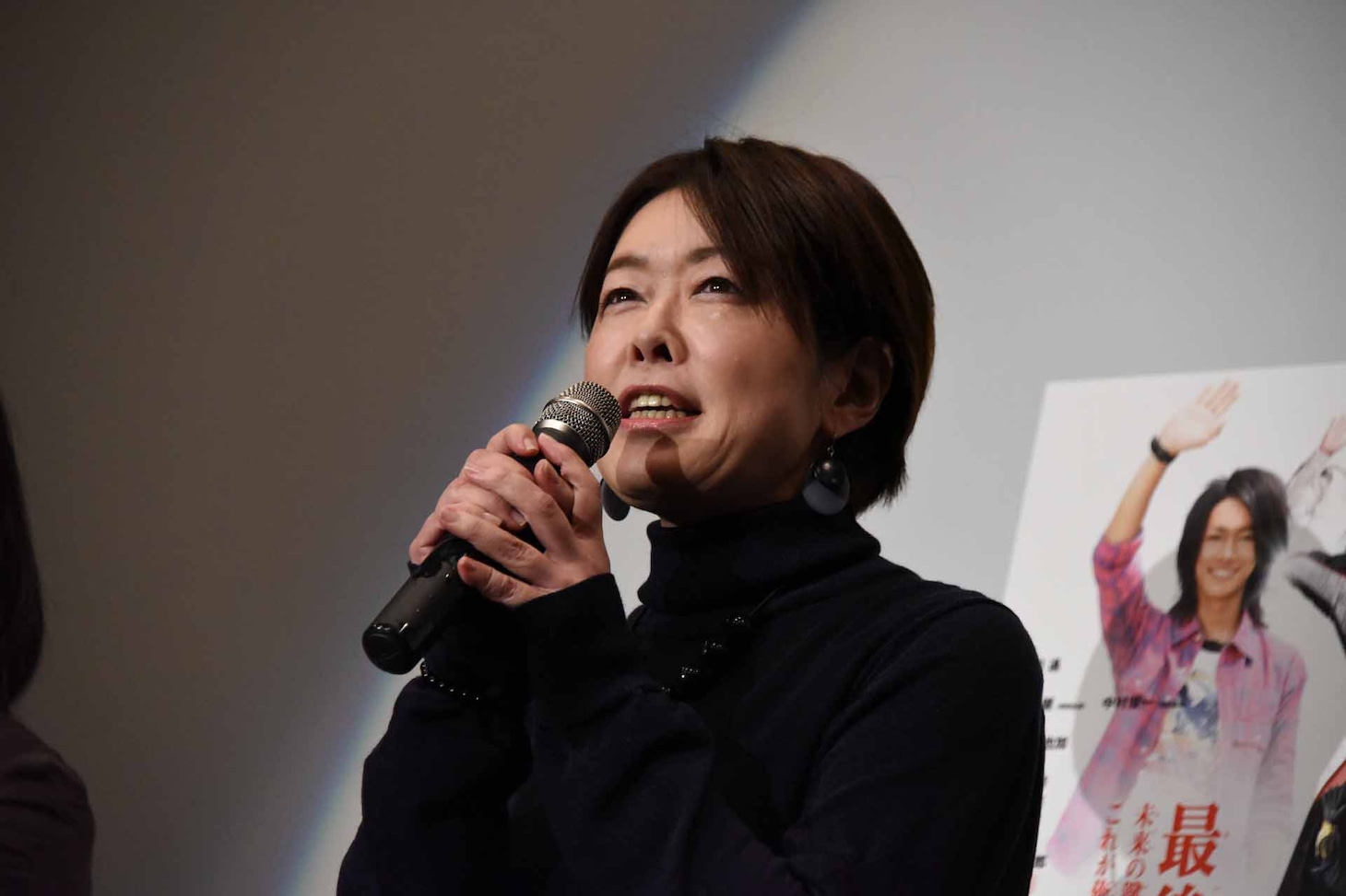 小林靖子