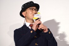 前田哲