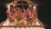 「盆唄」