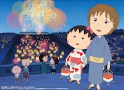 「映画ちびまる子ちゃん イタリアから来た少年」ビジュアル