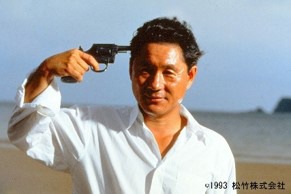 「ソナチネ」