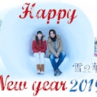 登坂広臣と中条あやみがかまくらに座る「雪の華」正月特別ビジュアル