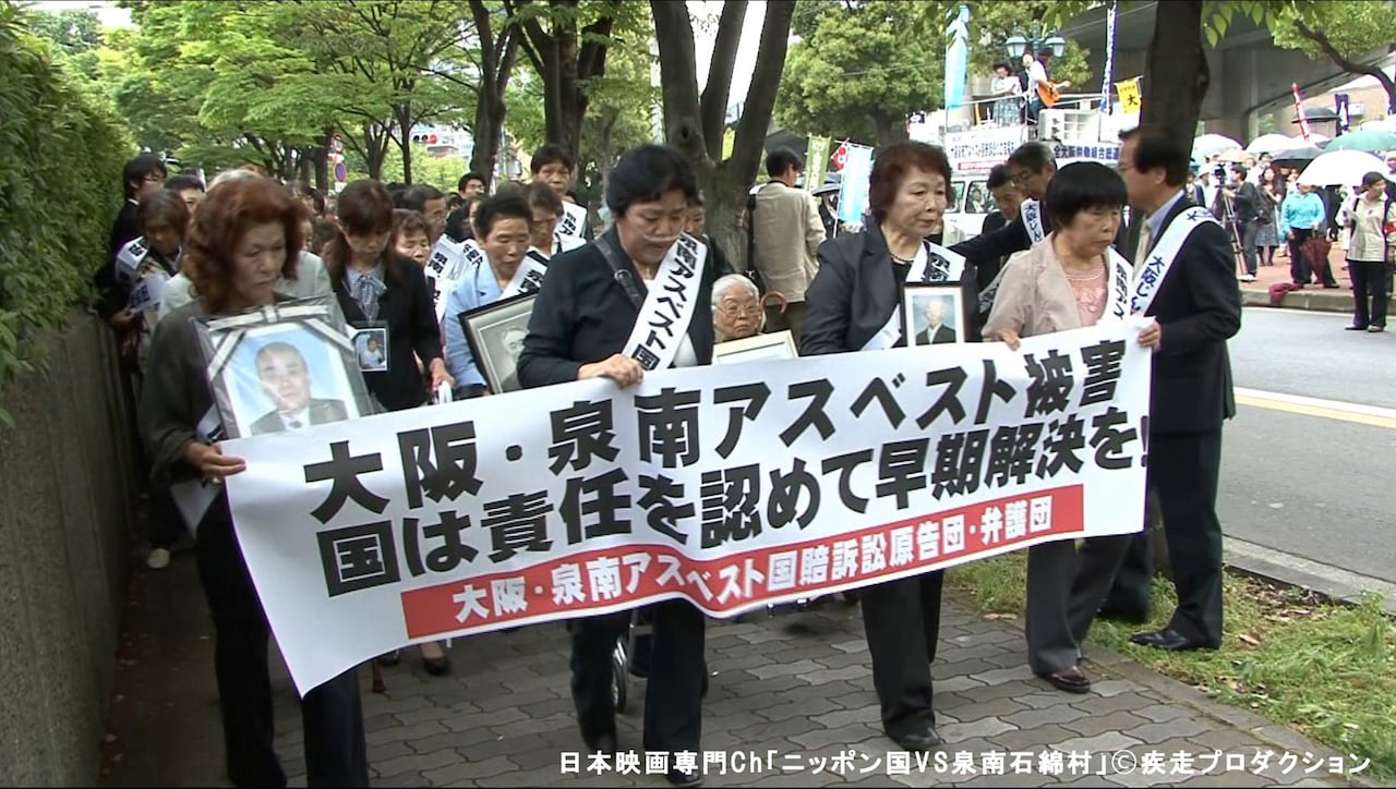 ドキュメンタリー特集で原一男や小野さやかの監督作を放送、3本はTV初OA