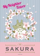 「SAKURAシリーズ」ビジュアル