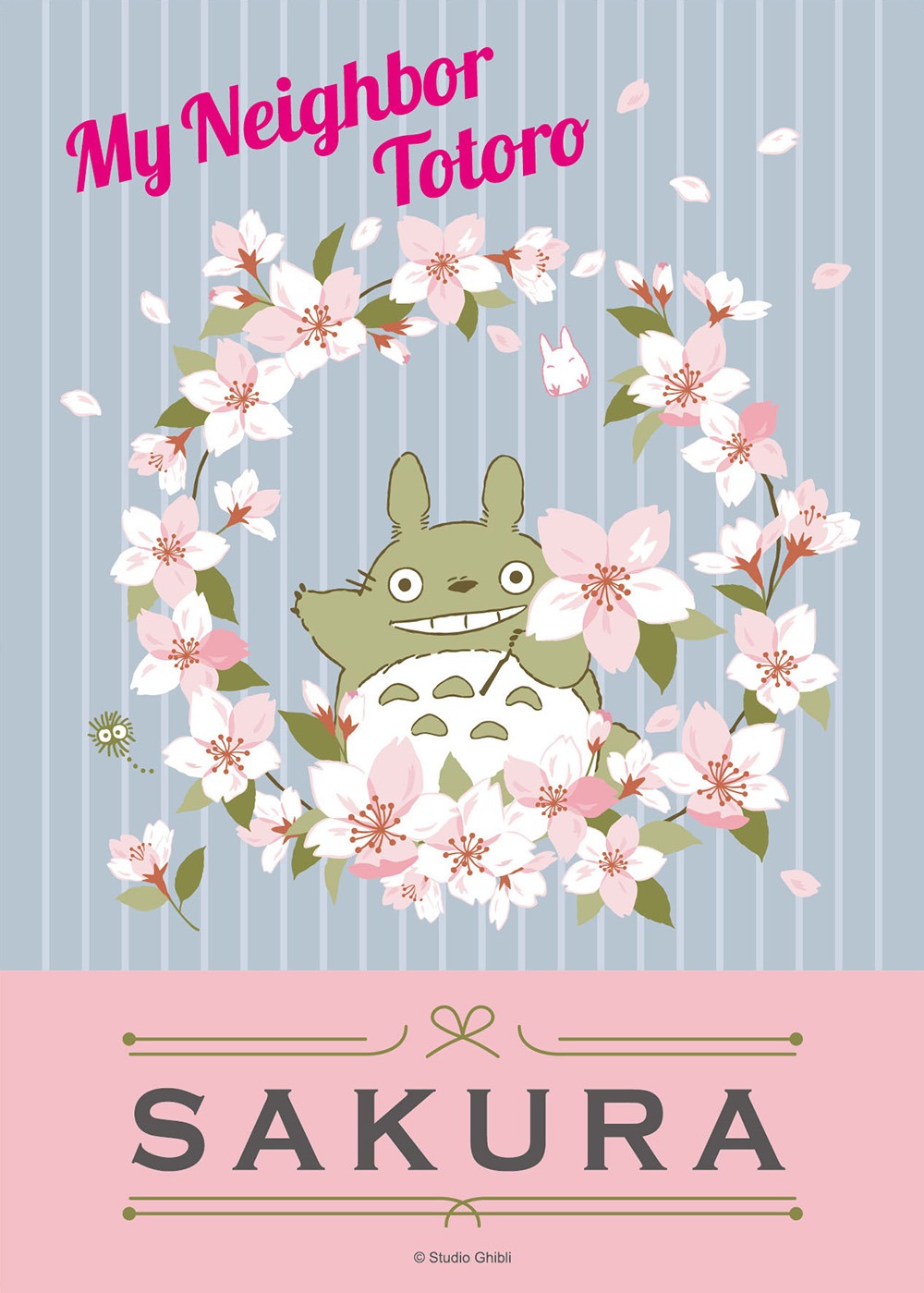 「SAKURAシリーズ」ビジュアル