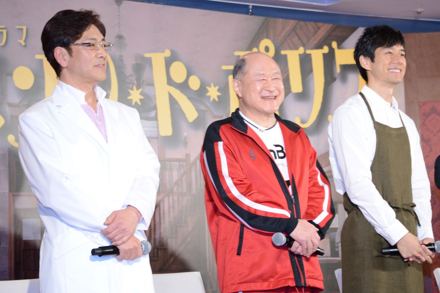 左から野口五郎、角野卓造、西島秀俊。