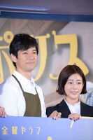 左から西島秀俊、高畑充希。