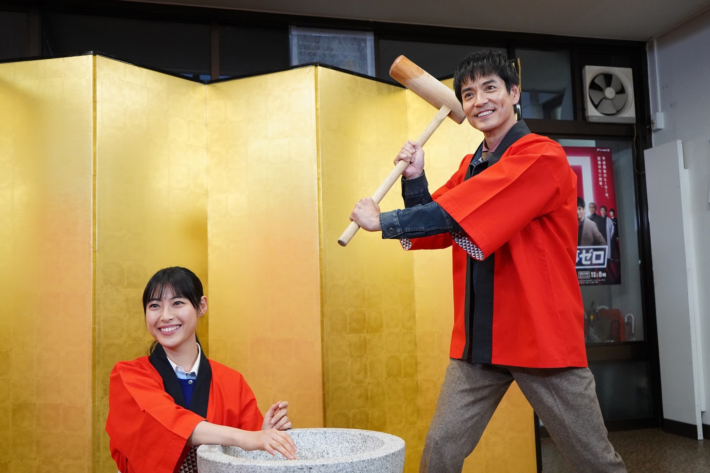 左から瀧本美織、沢村一樹。