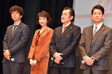 左から滝藤賢一、賀来千香子、吉田鋼太郎、唐沢寿明。