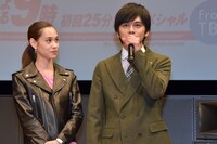 左から水原希子、北村匠海。