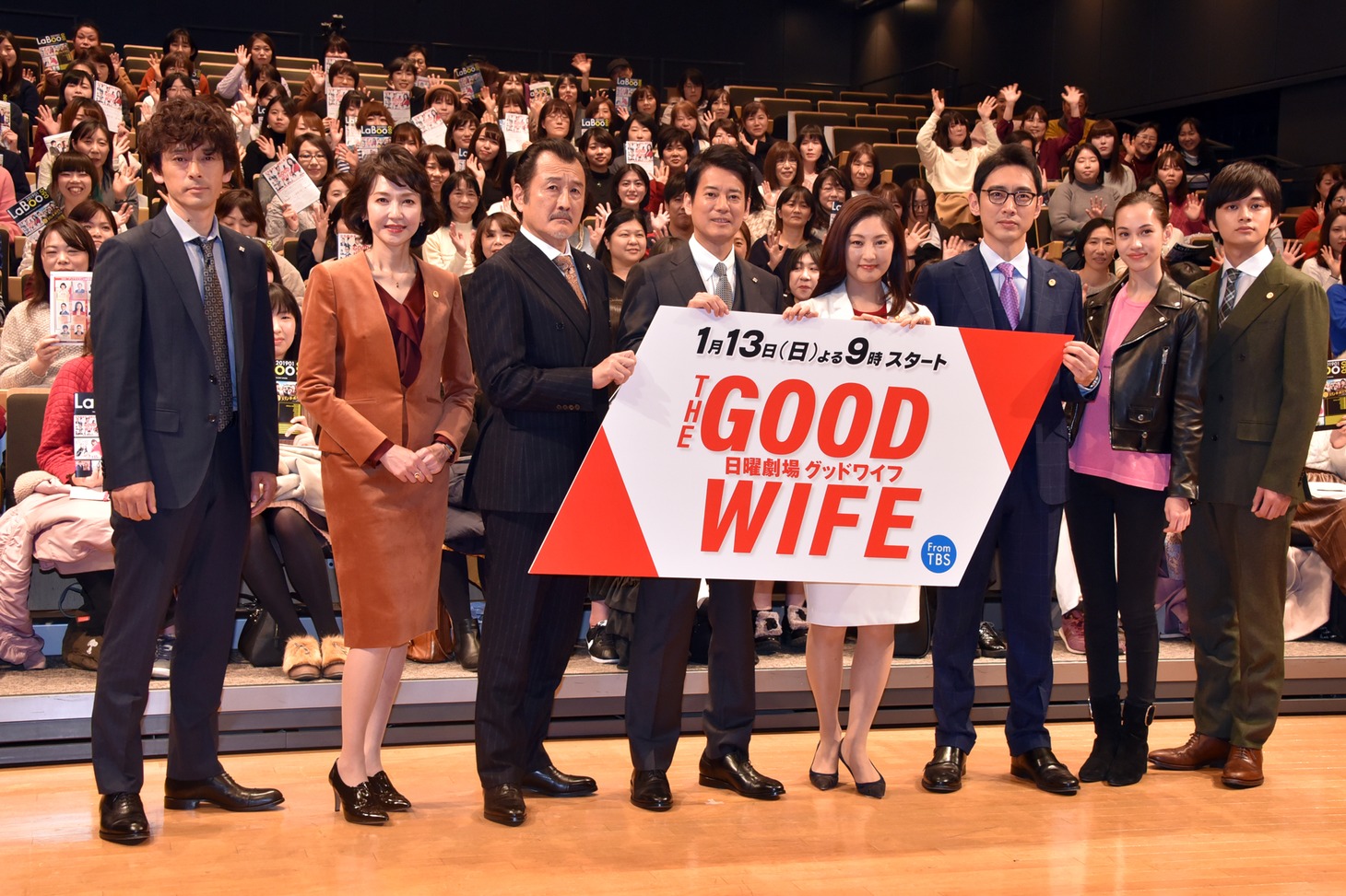 ドラマ「グッドワイフ」舞台挨拶の様子。