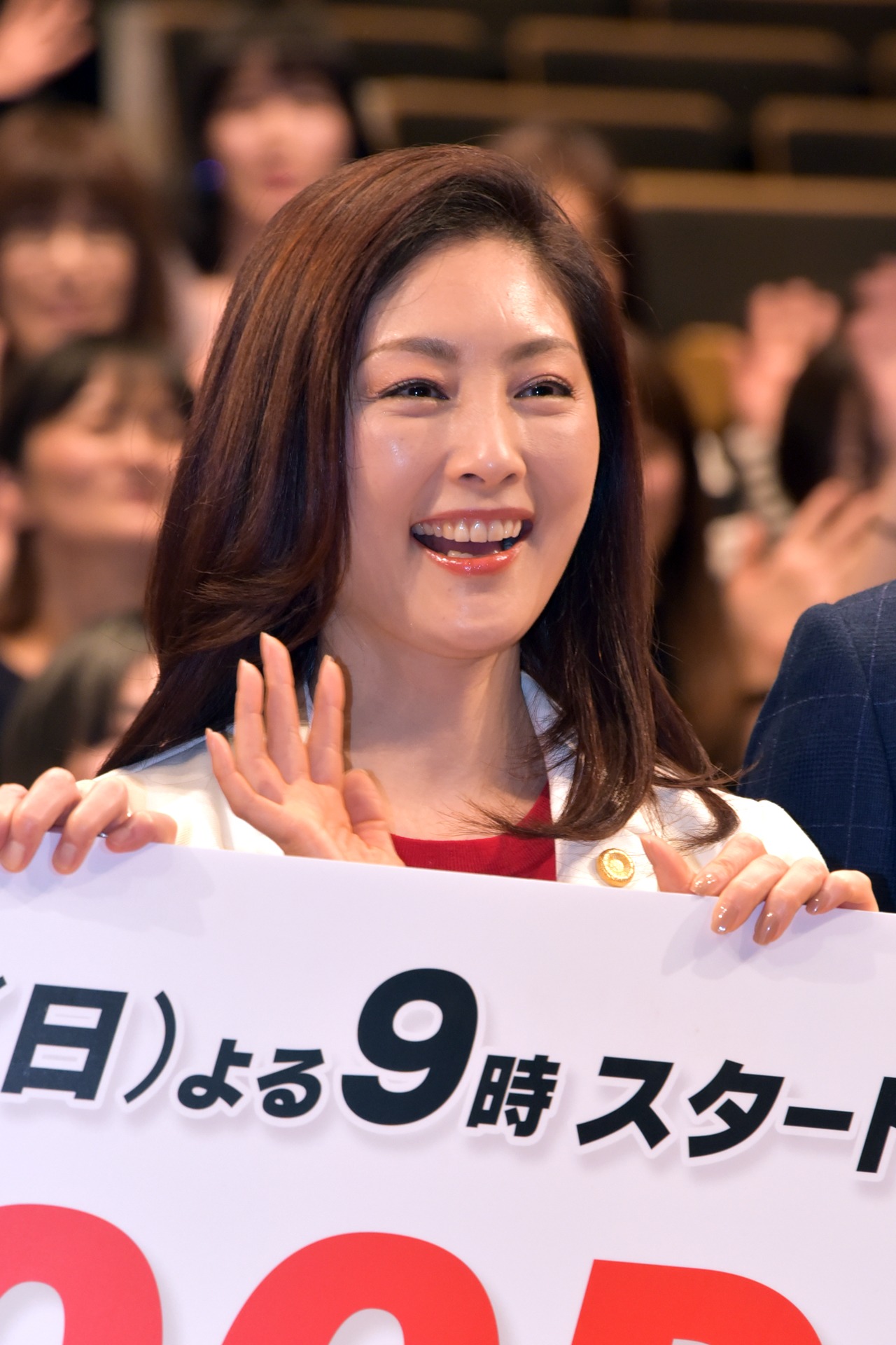 常盤貴子